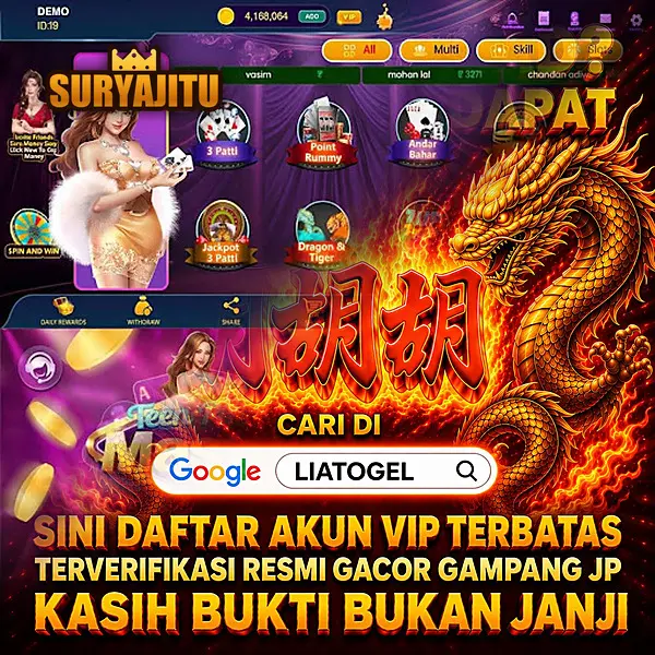 suryajitu APK