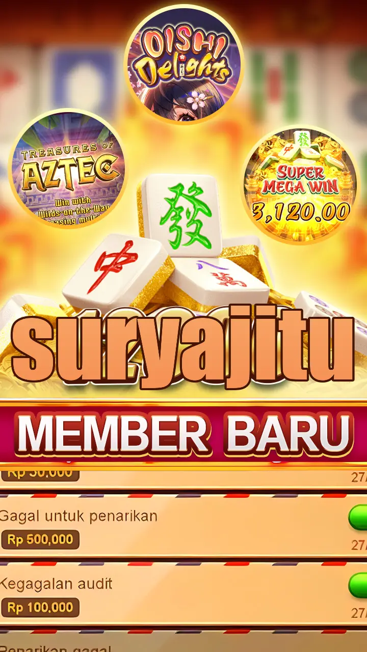 suryajitu Masuk